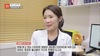 [방송출연] SBS 모닝와이드 닥터스시크릿