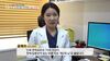 [방송출연] 윤해리 대표원장님 MBC 생방송 오늘아침 출연!