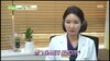 [방송출연] SBS생방송투데이 - 장이 건강해야 다이어트가 쉬워져요